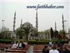 SULTANAHMET CAM��